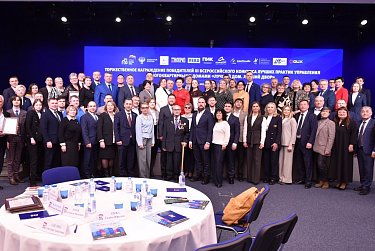 Елена Афанасова: ««Школа ЖКХ» – передовой инструмент для улучшения качества жизни оренбуржцев»